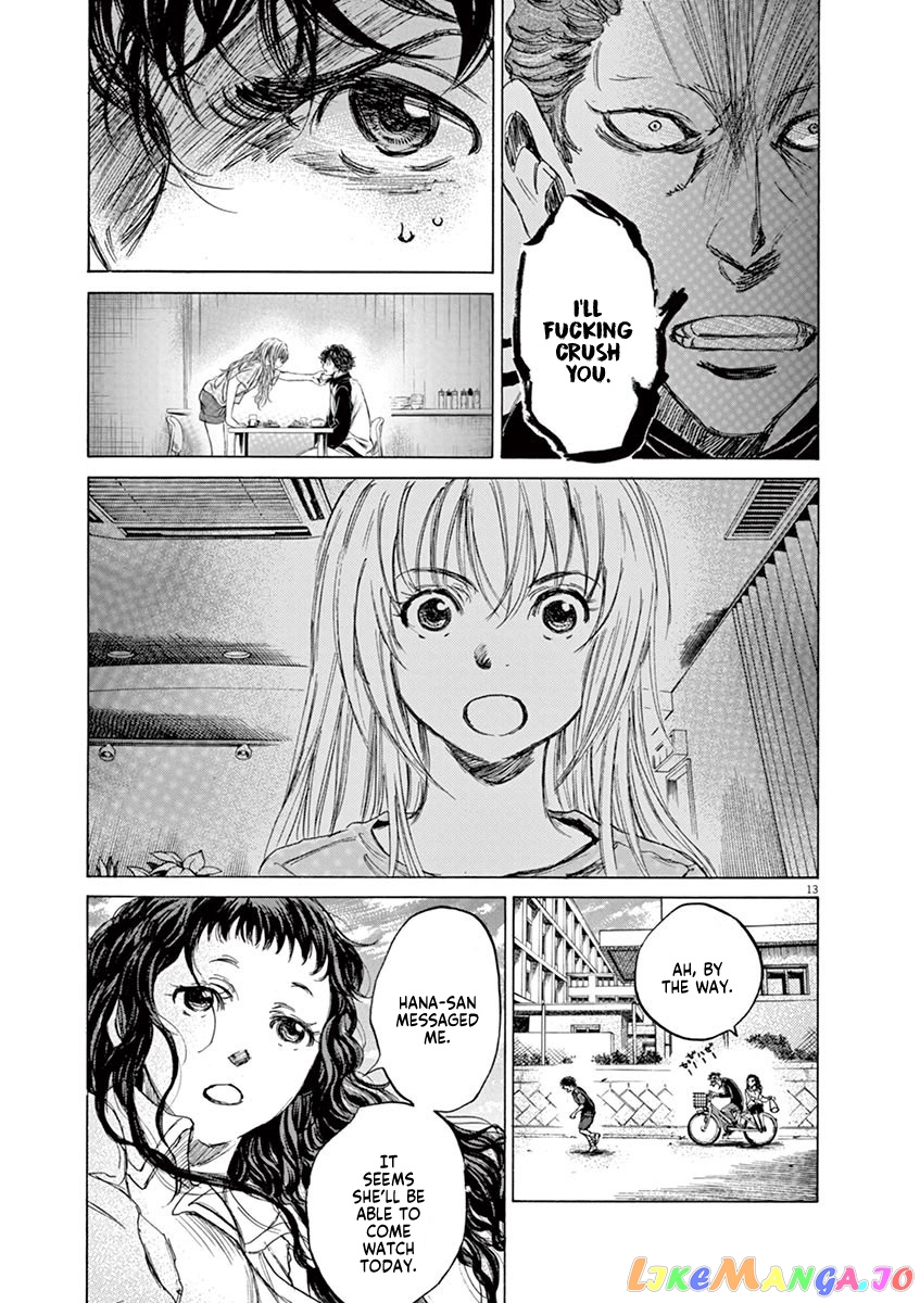 Ao Ashi, Chapter 76 image 14